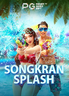 เพิ่มโอกาสชนะด้วยโปรฝาก 15 รับ 100 วอ เลท joker1 รับ 100